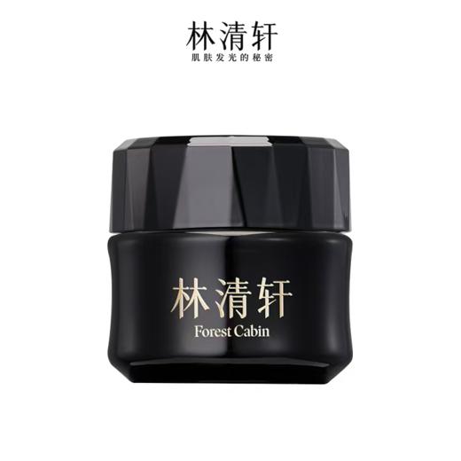 林清轩山茶花凝时焕活精华眼霜20g 商品图0