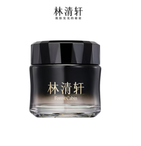 林清轩山茶花凝时焕活精华霜50g