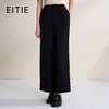 EITIE爱特爱轻松百搭松紧腰显瘦直筒通勤休闲裤2026春季新款A2605105 商品缩略图1
