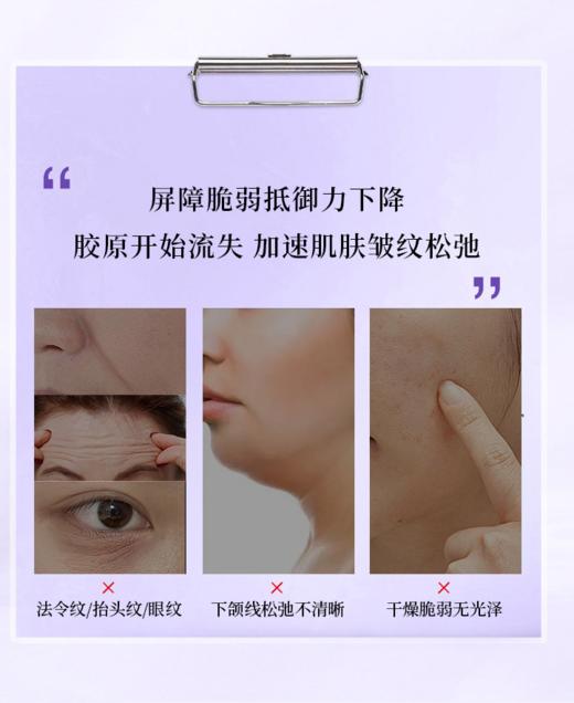 林清轩奢雅净澈洁面膏120g 商品图2