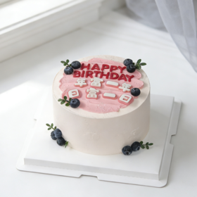 年富一年 日富一日kc620