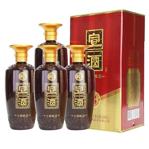 宣酒3年小窖酿造42度450ml*4瓶【FY】 商品图2