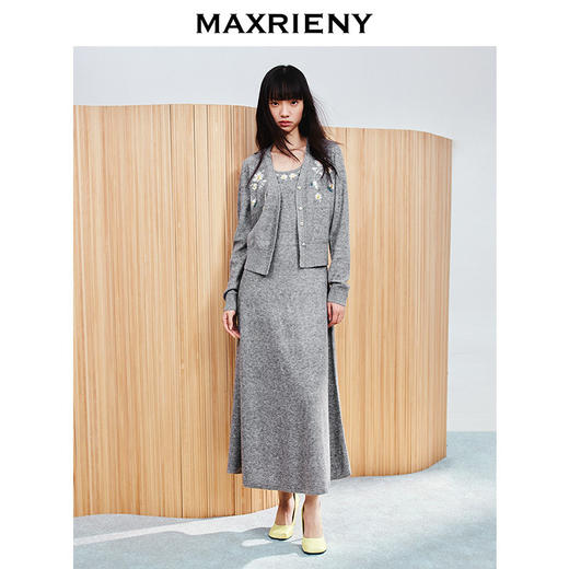 玛克门店发货：MAXRIENY小雏菊背心吊带连衣裙(货号:MC86DR057) 商品图1