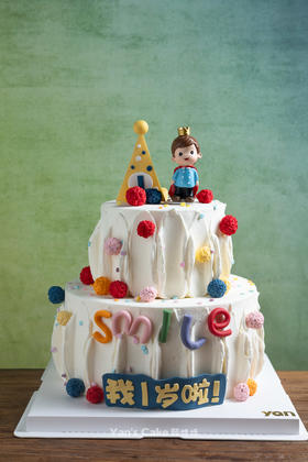 小王子の周岁礼