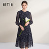 EITIE爱特爱法式复古波点气质圆领收腰压褶连衣裙2026春季新款A2607129 商品缩略图0