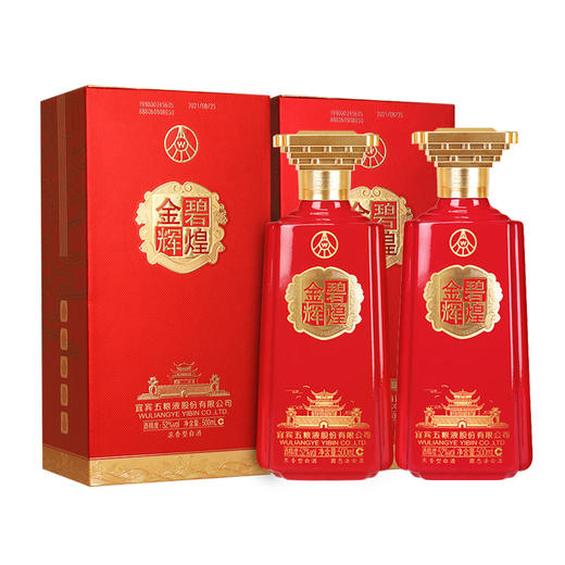 52度五粮液股份 金碧辉煌·名楼 500ml 单瓶（仅供线上销售） 商品图6