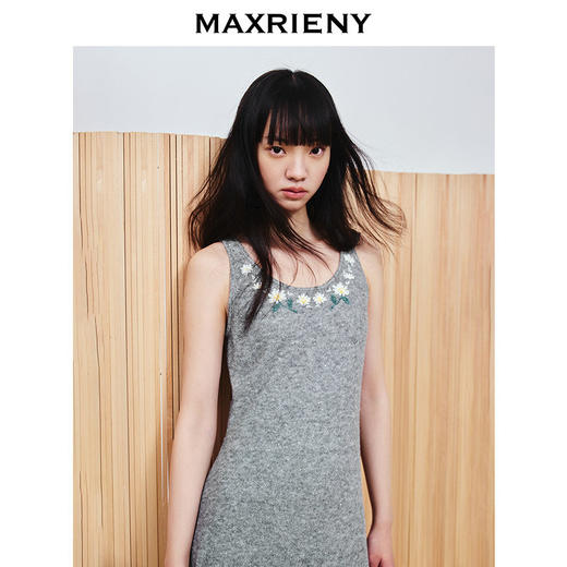 玛克门店发货：MAXRIENY小雏菊背心吊带连衣裙(货号:MC86DR057) 商品图2