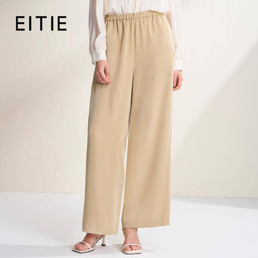 EITIE爱特爱轻松百搭松紧腰显瘦直筒通勤休闲裤2026春季新款A2605105 商品图0
