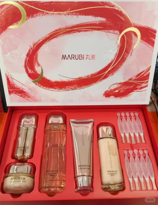 丸美重组胶原蛋白元启新程礼盒 商品图2