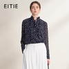 EITIE爱特爱法式复古波点花边立领优雅百搭雪纺衫上衣2026春新款A2609103 商品缩略图0