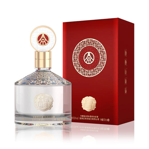 52度五粮液股份 金碧辉煌·经典版 500ml 单瓶（仅供线上销售） 商品图8