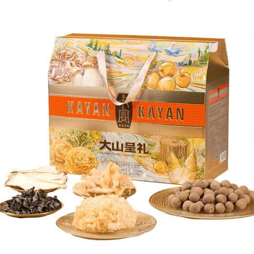 卡宴大山呈礼山珍干货礼盒1048g/盒【BH】【JM】 商品图2