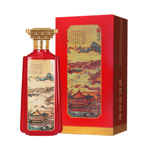 52度五粮液股份 金碧辉煌·名楼 500ml 单瓶（仅供线上销售） 商品图8