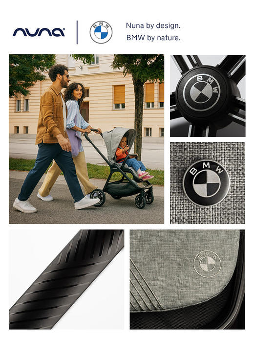 【NUNA】Trvl LX旅行者 BMW联名 商品图1