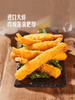 【自提】M 天妇罗炸虾 商品缩略图2
