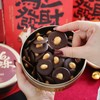 1027CAKE | 新年好礼 夏威夷果脆脆片 商品缩略图2