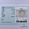 派瑞翡翠 翡翠手镯 糯种 绿色 飘花 商品缩略图5