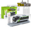 广州地铁列车迷你积木模型 商品缩略图6