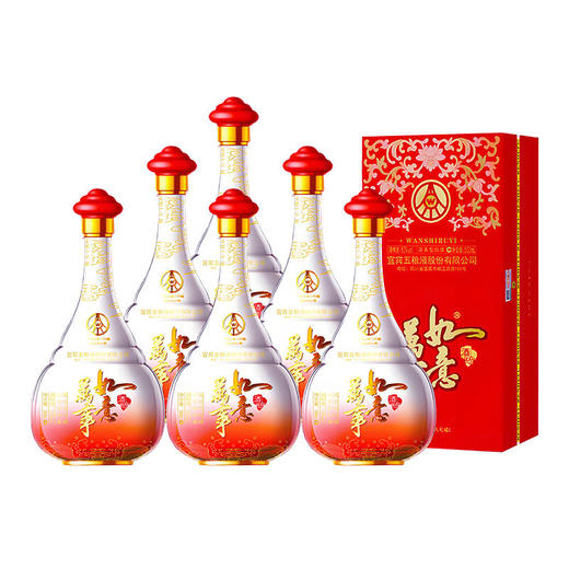 52度五粮液股份 万事如意·人和福500ml 单瓶（仅供线上销售） 商品图6