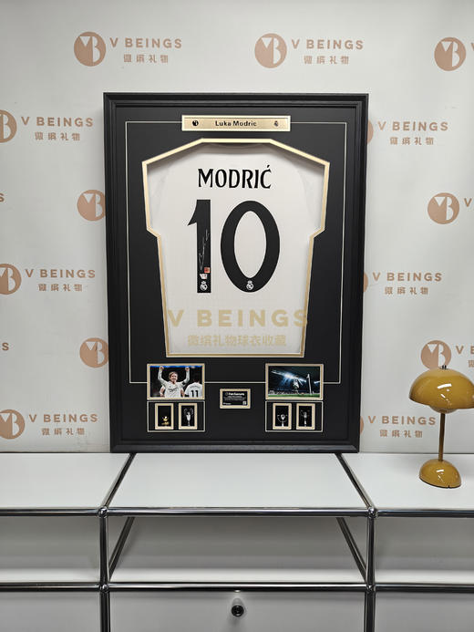 收藏系列 莫德里奇 皇马队 24/25赛季 亲笔名球衣 商品图1