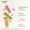 自然堂柔顺亮泽润发精油1ml*20 商品缩略图4