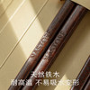 品牌周边 | 南食召 料理筷组 商品缩略图1