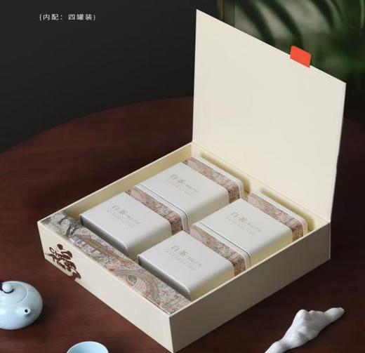 安吉昆铜白茶C款500G礼盒装【FY】 商品图1