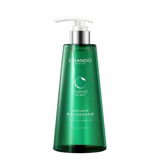 自然堂头皮护理敏感头皮保湿洗发水 550ml/瓶 商品图0