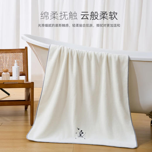 【自提】M Disney 迪士尼 抗静电立体绒超大浴巾 2条装(米/粉) 商品图2