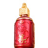 52度五粮液股份 尊酒·金尊系列(红尊) 500ml 单瓶（仅供线上销售） 商品缩略图2
