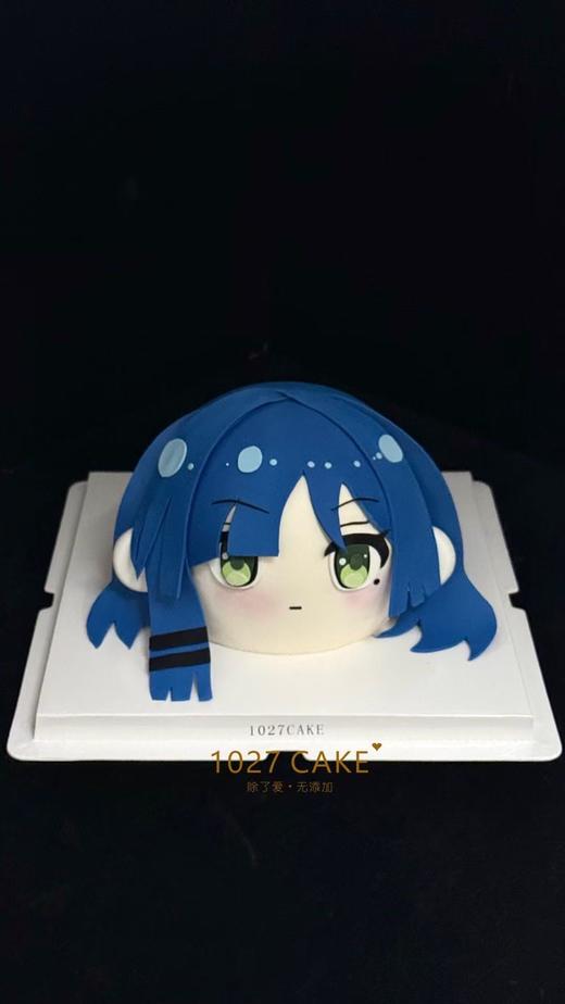 1027CAKE | 山田凉 卡通动漫 立体异形蛋糕（提前2天预定） 商品图2