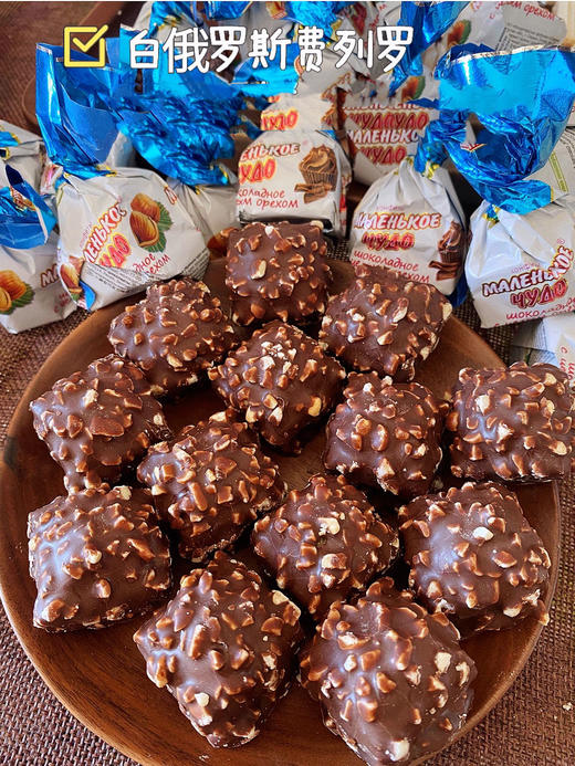 2026年俄罗斯糖果 家庭囤货自选品类（两斤起包邮） 商品图9