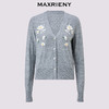玛克门店发货：MAXRIENY精致优雅复古绣花钉珠针织外套(货号:MC86JA035) 商品缩略图4