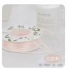 女神节3毫米丝带-北欧粉/45米*1卷 商品缩略图0