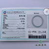 派瑞翡翠 翡翠手镯 冰种 绿色 商品缩略图4
