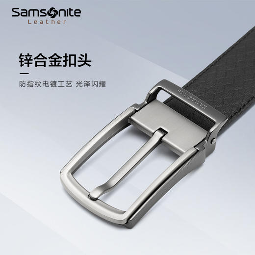 新秀丽AAMIR II系列针扣头皮带NQ1*09031 商品图2