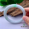 派瑞翡翠 翡翠手镯 糯种 绿色 商品缩略图1