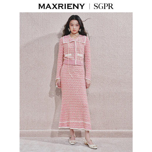 天虹发货【商场同款】MAXRIENY浪漫复古感针织半裙修身收腰鱼尾长裙(货号:MS85SK755) 商品图1