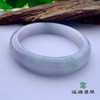 派瑞翡翠 翡翠手镯 糯种 紫色 商品缩略图3