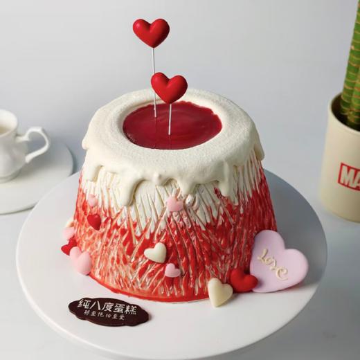 火山之恋 商品图0