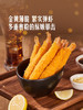 【自提】M 天妇罗炸虾 商品缩略图1