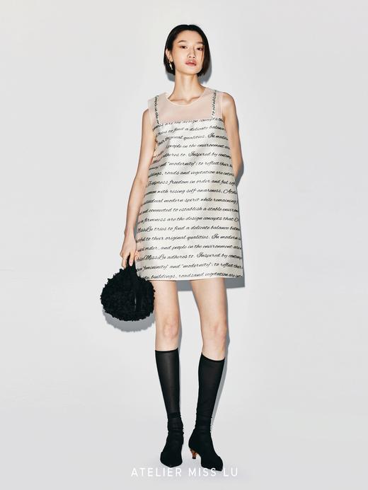 【晨光信札】品牌定制英文印花薄纱拼接A字连衣裙 商品图3