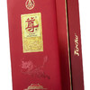 52度五粮液股份 尊酒·尚尊系列(尊尚) 500ml 单瓶（仅供线上销售） 商品缩略图3