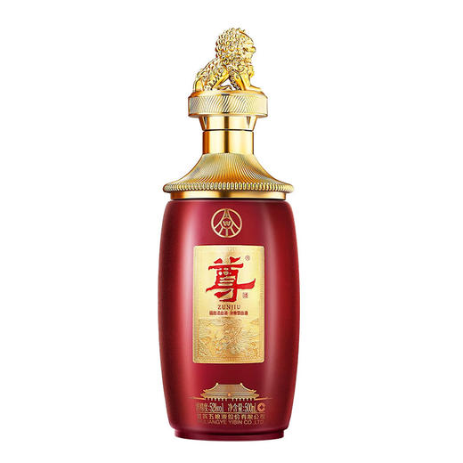 52度五粮液股份 尊酒·尚尊系列(尊贤) 500ml 单瓶（仅供线上销售） 商品图1