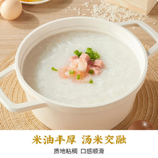 米庄国际五常大米5kg/袋 商品图3