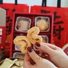 1027CAKE | 新年好礼 扁桃仁蝴蝶酥 歌文黄油 铁塔淡奶油 商品缩略图1