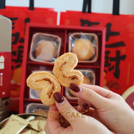 1027CAKE | 新年好礼 扁桃仁蝴蝶酥 歌文黄油 铁塔淡奶油 商品图1