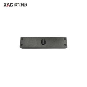 极飞 睿运3/睿运 束绳方管 农机配件