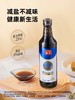 【自提】M 海天 0添加特级淡盐生抽500ml*2 商品缩略图1