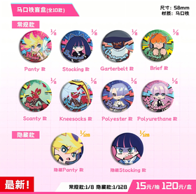 吊带袜天使 15th party 徽章 吧唧 全10种 8包/盒 国谷